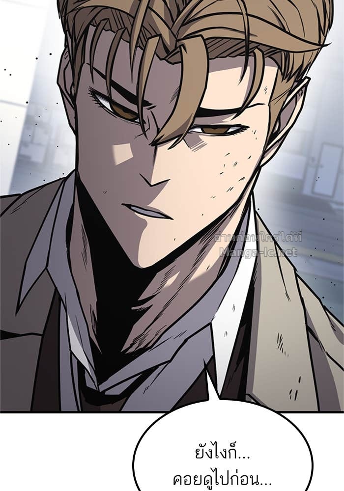 Doujin-Lc- อ่าน โดจิน มังฮวา เกาหลี ญี่ปุ่น จีน แปลไทย HECTOPASCAL ตอนที่ 1 2 3 4 5 6 7 8 9 10 11 12 13 14 ฟรี ไม่มีโฆษณา อ่าน โดจิน Manhwa เกาหลี ญี่ปุ่น จีน เรามีครบ คัดมาให้เน้นๆ โดจิน 18+ รับประกันความฟินโดย Doujin Lc