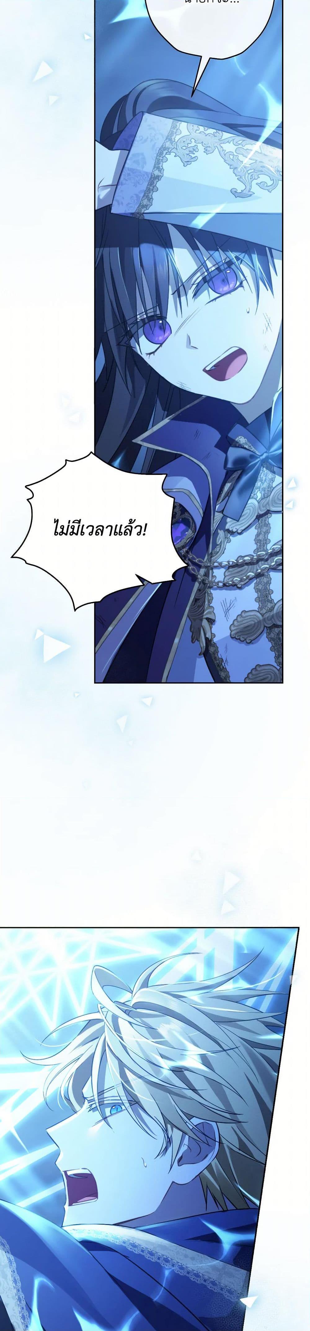 Manga-lc-com อ่านมังงะ อ่านการ์ตูน ออนไลน์ ฟรี Actually, I Was the Real One ตอนที่ 1 2 3 4 5 6 7 8 9 10 11 12 13 14 ฟรี ไม่มีโฆษณา Manga-lc - อ่าน มังงะ อ่าน การ์ตูน ออนไลน์ อ่านมังงะ ฟรี