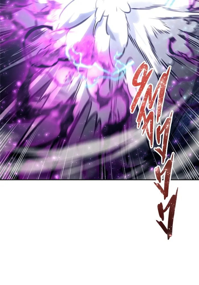 อูเร็ค มาซิโน่ ตอนที่ 24 แสงเดือดดาล 1 รูปที่ 104