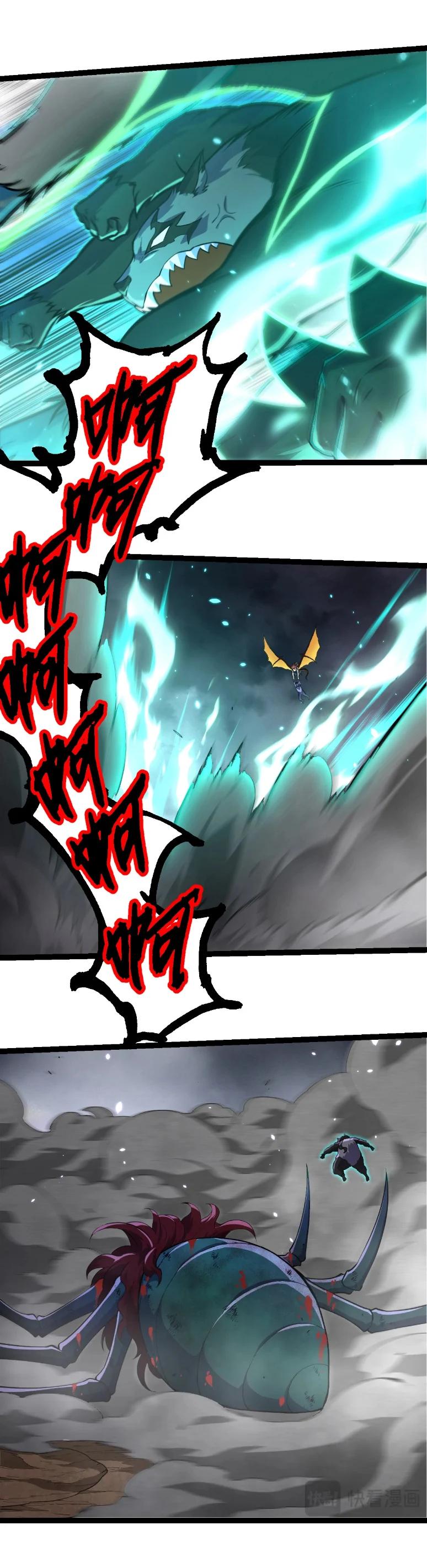 Manga-lc-com อ่านมังงะ อ่านการ์ตูน ออนไลน์ ฟรี Evolution from the Big Tree ตอนที่ 1 2 3 4 5 6 7 8 9 10 11 12 13 14 ฟรี ไม่มีโฆษณา Manga-lc - อ่าน มังงะ อ่าน การ์ตูน ออนไลน์ อ่านมังงะ ฟรี