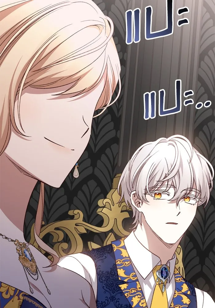 เกิดใหม่คราวนี้ ขอเป็นคนดีดูสักครั้ง ตอนที่ 115 รูปที่ 25