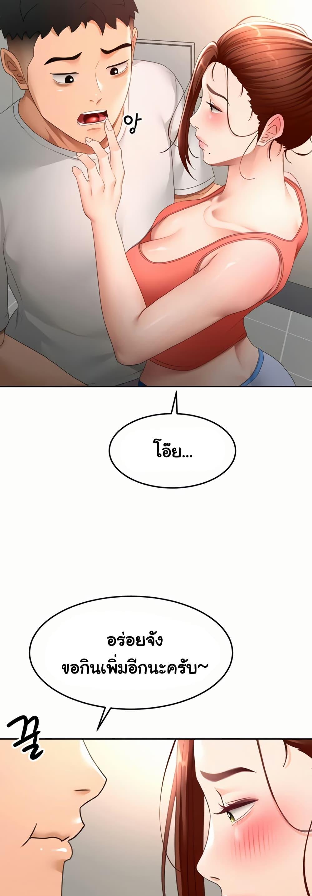 Doujin-Lc- อ่าน โดจิน มังฮวา เกาหลี ญี่ปุ่น จีน แปลไทย Rooftop Sex King ตอนที่ 1 2 3 4 5 6 7 8 9 10 11 12 13 14 ฟรี ไม่มีโฆษณา อ่าน โดจิน Manhwa เกาหลี ญี่ปุ่น จีน เรามีครบ คัดมาให้เน้นๆ โดจิน 18+ รับประกันความฟินโดย  Doujin Lc