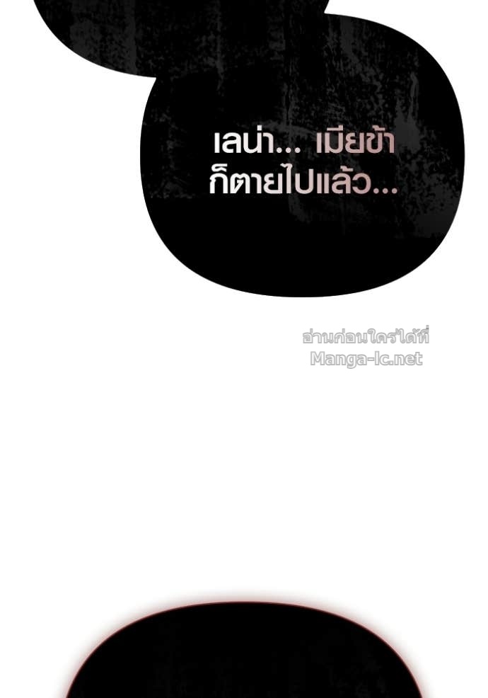 Doujin-Lc- อ่าน โดจิน มังฮวา เกาหลี ญี่ปุ่น จีน แปลไทย เอาชีวิตรอดในเกมฉบับคนเถื่อน ตอนที่ 1 2 3 4 5 6 7 8 9 10 11 12 13 14 ฟรี ไม่มีโฆษณา อ่าน โดจิน Manhwa เกาหลี ญี่ปุ่น จีน เรามีครบ คัดมาให้เน้นๆ โดจิน 18+ รับประกันความฟินโดย Doujin Lc