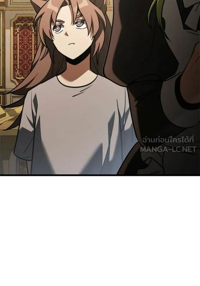 อัศวินดำล่าท้าเวลา ตอนที่ 126 รูปที่ 131