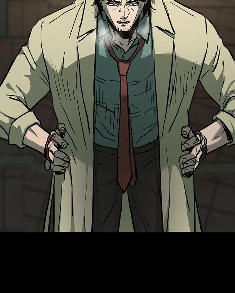 เกาลูน  ซาโรกา ตอนที่ 10 รูปที่ 130