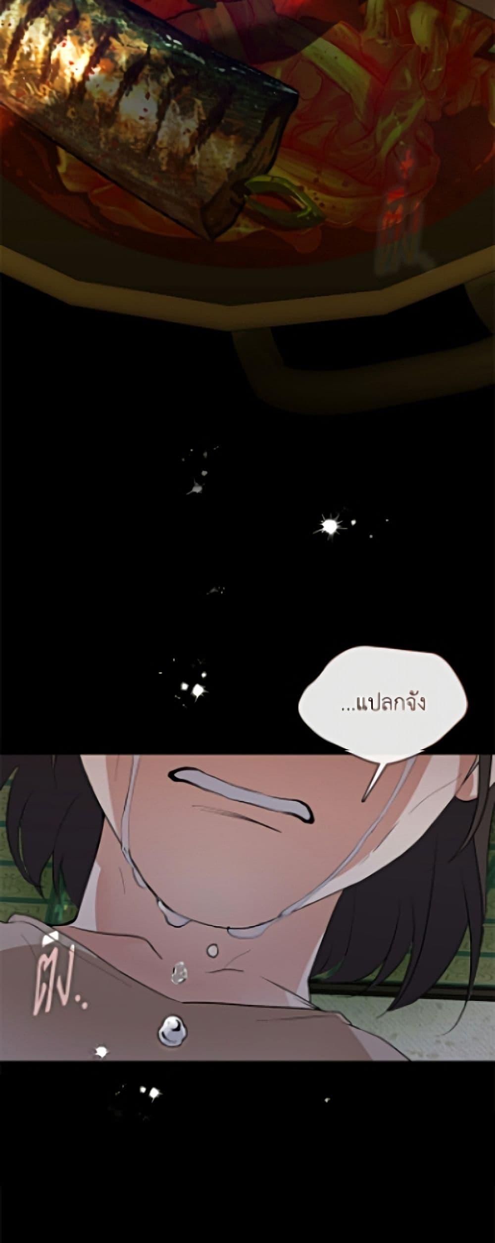 Manga-lc-com อ่านมังงะ อ่านการ์ตูน ออนไลน์ ฟรี Restaurant in the After Life ตอนที่ 1 2 3 4 5 6 7 8 9 10 11 12 13 14 ฟรี ไม่มีโฆษณา Manga-lc - อ่าน มังงะ อ่าน การ์ตูน ออนไลน์ อ่านมังงะ ฟรี