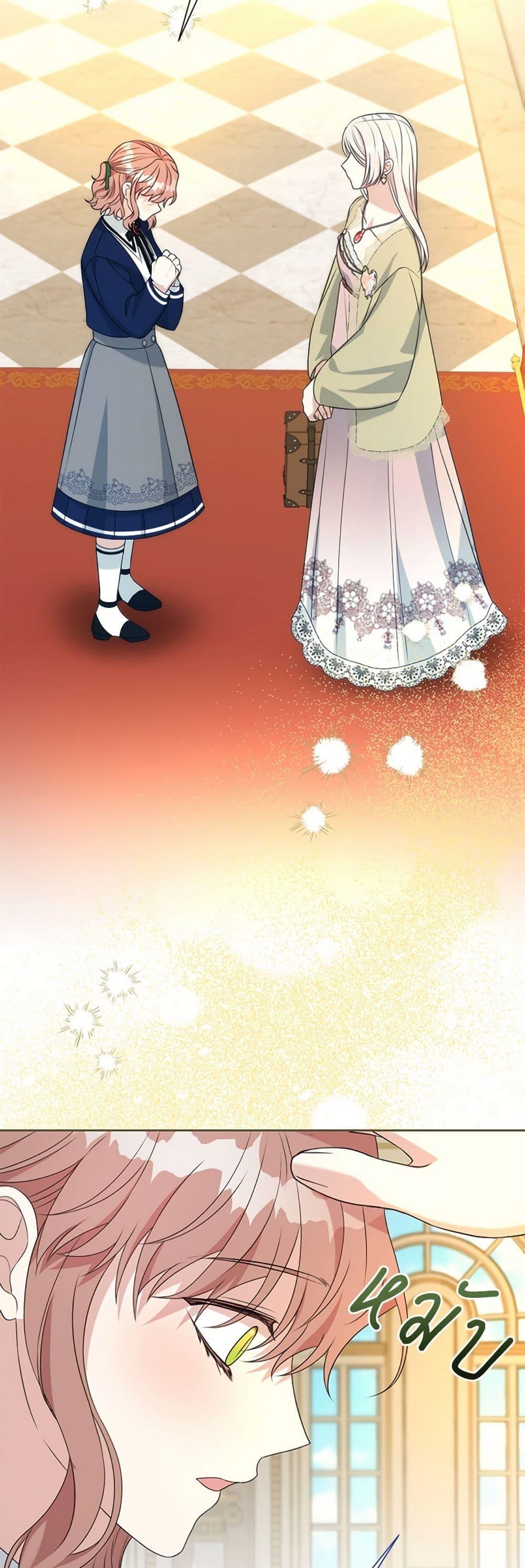 Manga-lc-com อ่านมังงะ อ่านการ์ตูน ออนไลน์ ฟรี I Can’t Keep Up With My Stallion Duke ตอนที่ 1 2 3 4 5 6 7 8 9 10 11 12 13 14 ฟรี ไม่มีโฆษณา Manga-lc - อ่าน มังงะ อ่าน การ์ตูน ออนไลน์ อ่านมังงะ ฟรี