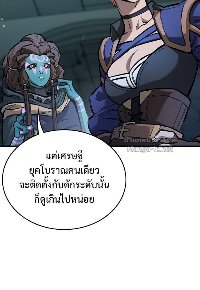Doujin-Lc- อ่าน โดจิน มังฮวา เกาหลี ญี่ปุ่น จีน แปลไทย อัศวินวันเดียว ตอนที่ 1 2 3 4 5 6 7 8 9 10 11 12 13 14 ฟรี ไม่มีโฆษณา อ่าน โดจิน Manhwa เกาหลี ญี่ปุ่น จีน เรามีครบ คัดมาให้เน้นๆ โดจิน 18+ รับประกันความฟินโดย Doujin Lc
