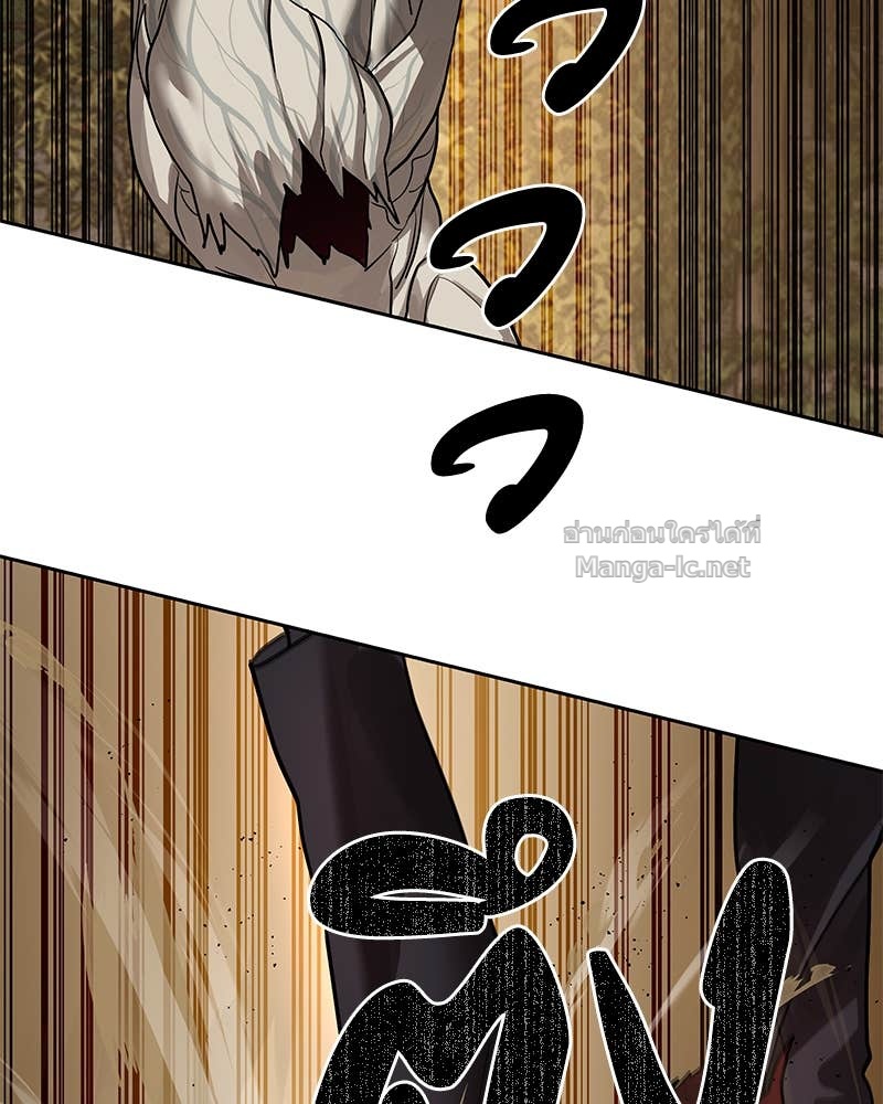 Doujin-Lc- อ่าน โดจิน มังฮวา เกาหลี ญี่ปุ่น จีน แปลไทย ข้าราชการพิเศษ ตอนที่ 1 2 3 4 5 6 7 8 9 10 11 12 13 14 ฟรี ไม่มีโฆษณา อ่าน โดจิน Manhwa เกาหลี ญี่ปุ่น จีน เรามีครบ คัดมาให้เน้นๆ โดจิน 18+ รับประกันความฟินโดย Doujin Lc