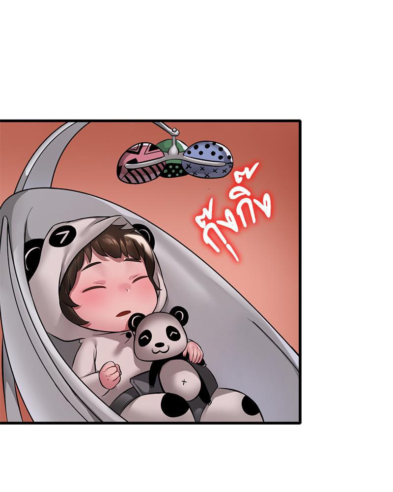 Doujin-Lc- อ่าน โดจิน มังฮวา เกาหลี ญี่ปุ่น จีน แปลไทย Drunk on You ตอนที่ 1 2 3 4 5 6 7 8 9 10 11 12 13 14 ฟรี ไม่มีโฆษณา อ่าน โดจิน Manhwa เกาหลี ญี่ปุ่น จีน เรามีครบ คัดมาให้เน้นๆ โดจิน 18+ รับประกันความฟินโดย  Doujin Lc