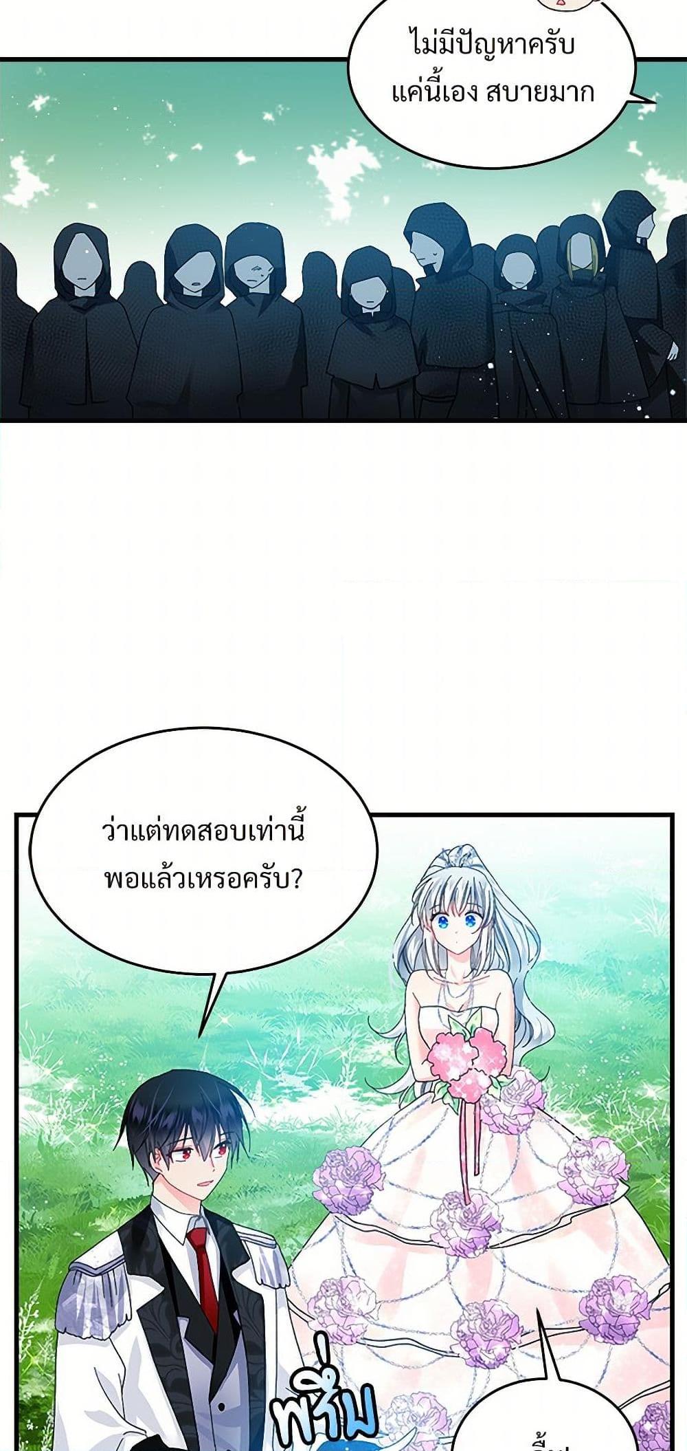 Manga-lc-com อ่านมังงะ อ่านการ์ตูน ออนไลน์ ฟรี The Lady’s Butler ตอนที่ 1 2 3 4 5 6 7 8 9 10 11 12 13 14 ฟรี ไม่มีโฆษณา Manga-lc - อ่าน มังงะ อ่าน การ์ตูน ออนไลน์ อ่านมังงะ ฟรี