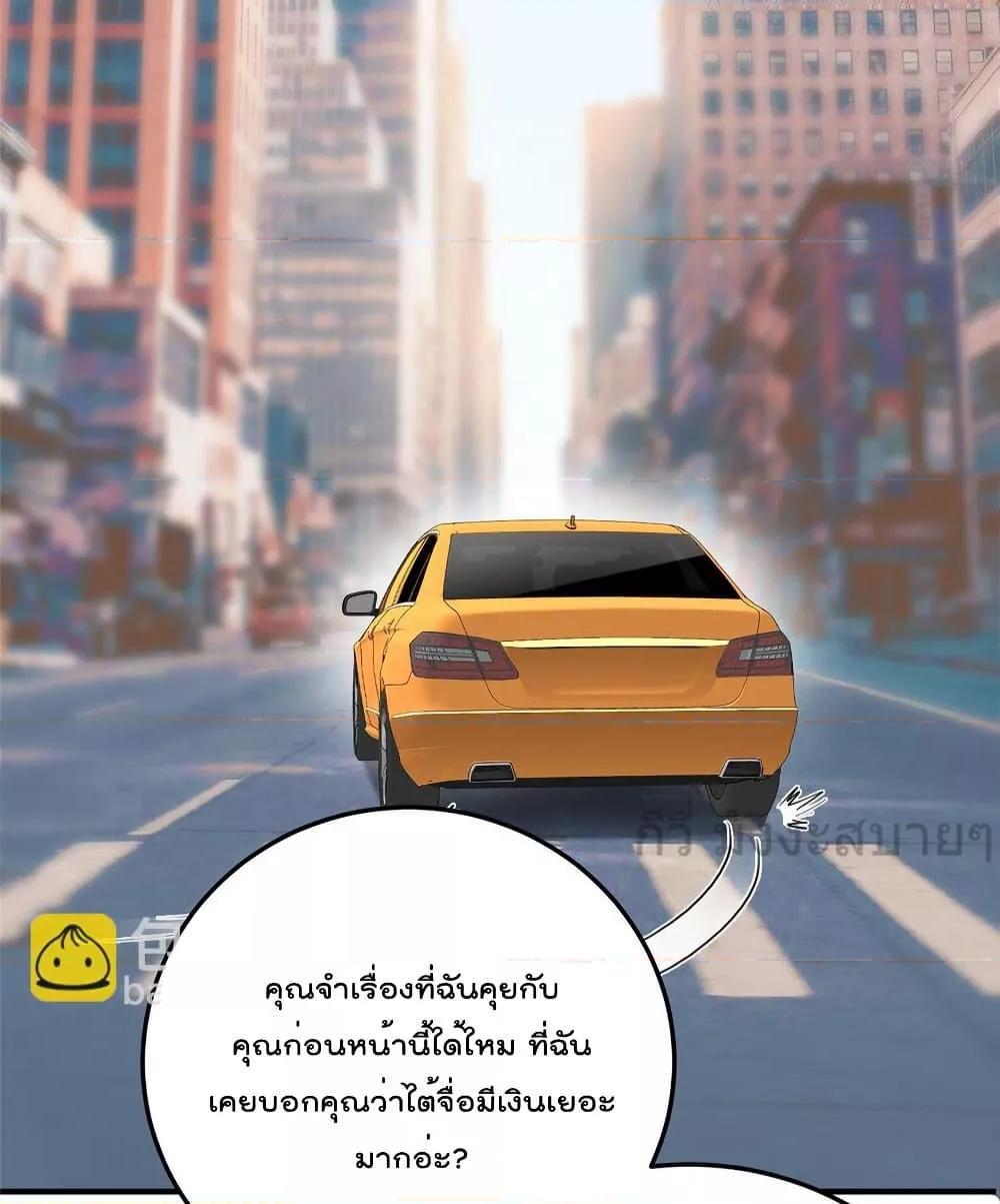 Manga-lc-com อ่านมังงะ อ่านการ์ตูน ออนไลน์ ฟรี Findmeinyour ตอนที่ 1 2 3 4 5 6 7 8 9 10 11 12 13 14 ฟรี ไม่มีโฆษณา Manga-lc - อ่าน มังงะ อ่าน การ์ตูน ออนไลน์ อ่านมังงะ ฟรี