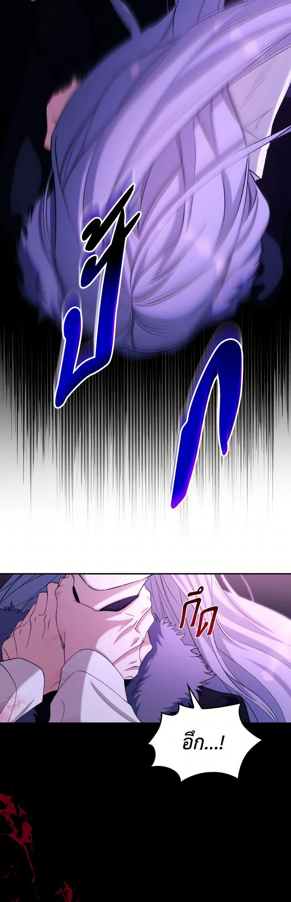 Manga-lc-com อ่านมังงะ อ่านการ์ตูน ออนไลน์ ฟรี Villains Behind the Curtains ตอนที่ 1 2 3 4 5 6 7 8 9 10 11 12 13 14 ฟรี ไม่มีโฆษณา Manga-lc - อ่าน มังงะ อ่าน การ์ตูน ออนไลน์ อ่านมังงะ ฟรี