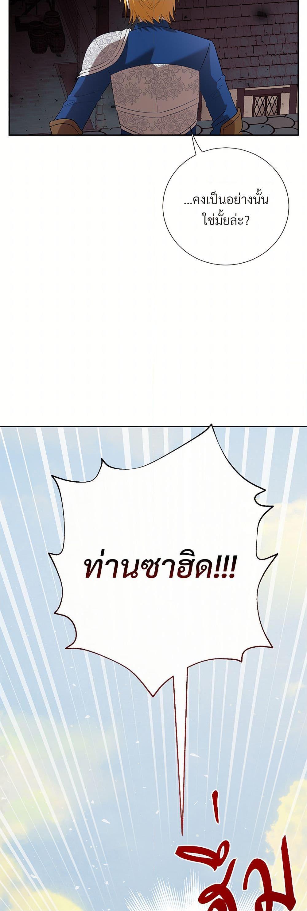 Manga-lc-com อ่านมังงะ อ่านการ์ตูน ออนไลน์ ฟรี Please Don’t Eat Me! ตอนที่ 1 2 3 4 5 6 7 8 9 10 11 12 13 14 ฟรี ไม่มีโฆษณา Manga-lc - อ่าน มังงะ อ่าน การ์ตูน ออนไลน์ อ่านมังงะ ฟรี