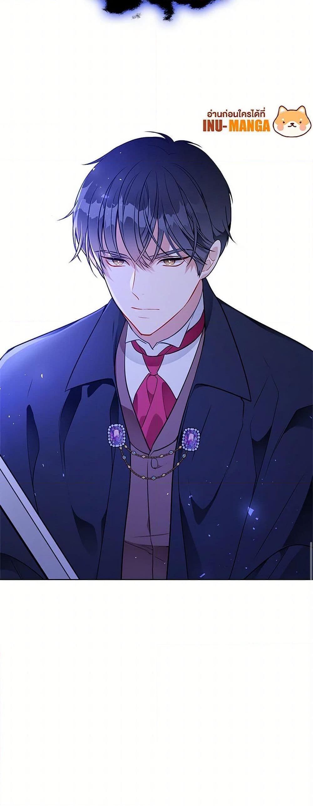 Manga-lc-com อ่านมังงะ อ่านการ์ตูน ออนไลน์ ฟรี The Detective Of Muiella ตอนที่ 1 2 3 4 5 6 7 8 9 10 11 12 13 14 ฟรี ไม่มีโฆษณา Manga-lc - อ่าน มังงะ อ่าน การ์ตูน ออนไลน์ อ่านมังงะ ฟรี