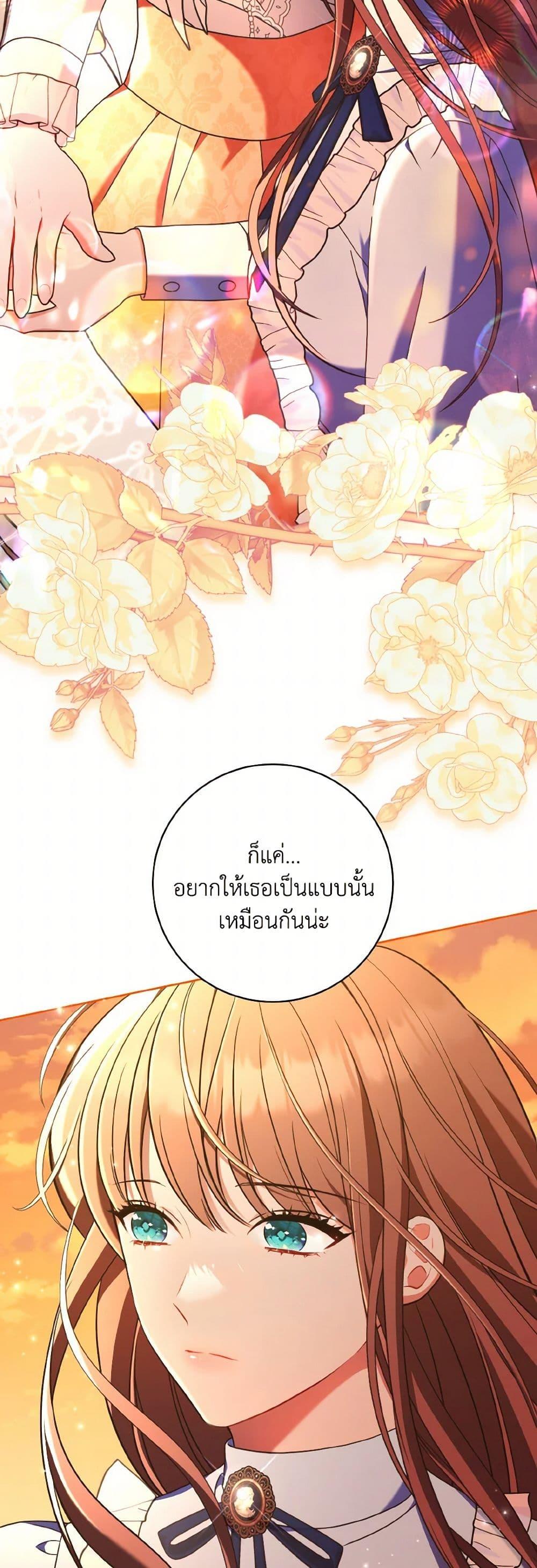 Manga-lc-com อ่านมังงะ อ่านการ์ตูน ออนไลน์ ฟรี The Wicked Ladies in Waiting ตอนที่ 1 2 3 4 5 6 7 8 9 10 11 12 13 14 ฟรี ไม่มีโฆษณา Manga-lc - อ่าน มังงะ อ่าน การ์ตูน ออนไลน์ อ่านมังงะ ฟรี