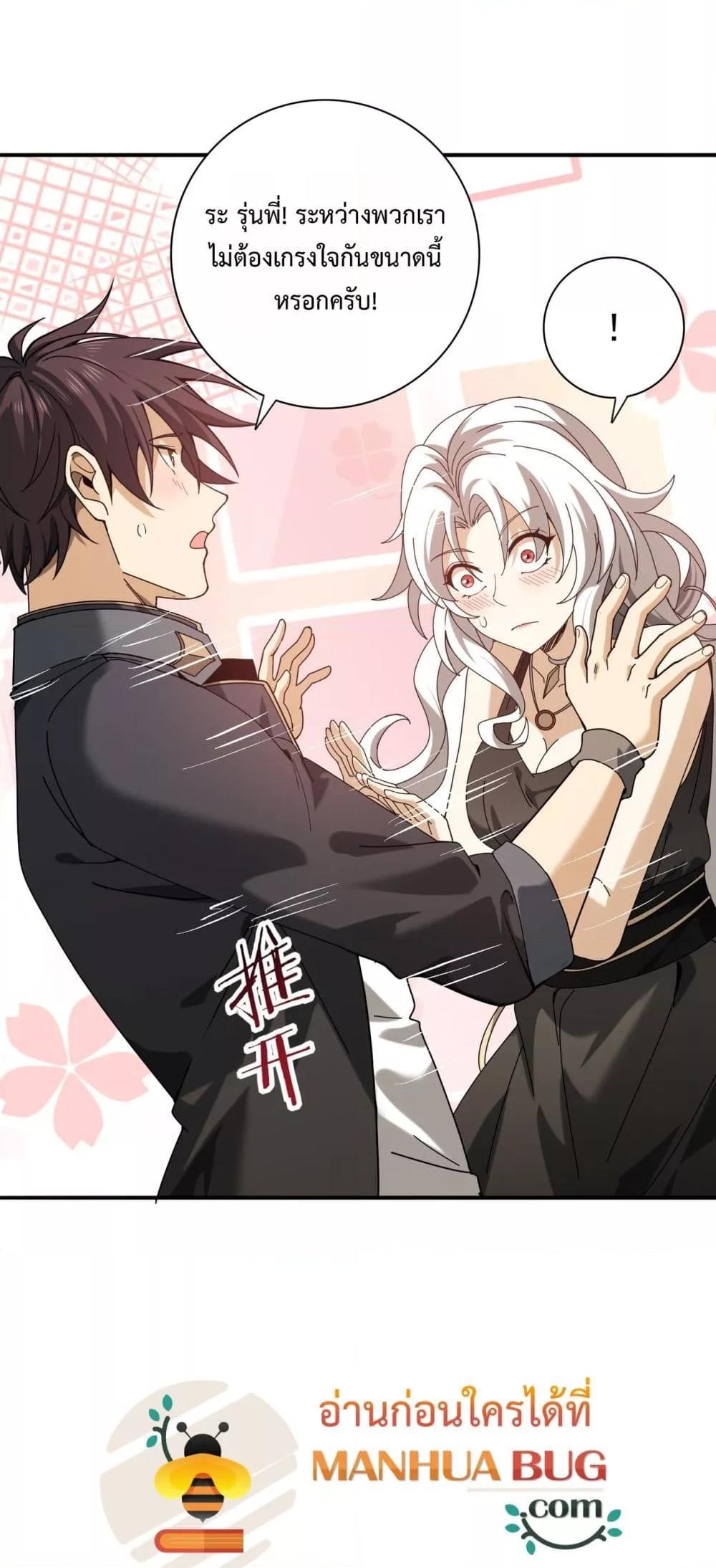 Manga-lc-com อ่านมังงะ อ่านการ์ตูน ออนไลน์ ฟรี IamDrakoMajs ตอนที่ 1 2 3 4 5 6 7 8 9 10 11 12 13 14 ฟรี ไม่มีโฆษณา Manga-lc - อ่าน มังงะ อ่าน การ์ตูน ออนไลน์ อ่านมังงะ ฟรี