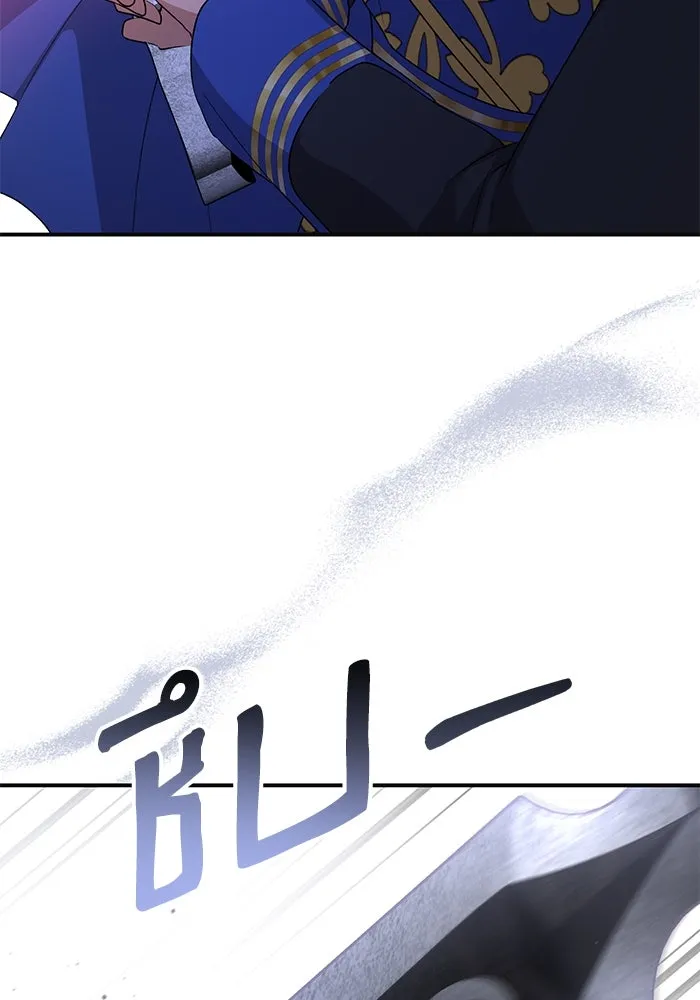 เกิดใหม่คราวนี้ ขอเป็นคนดีดูสักครั้ง ตอนที่ 93 รูปที่ 106