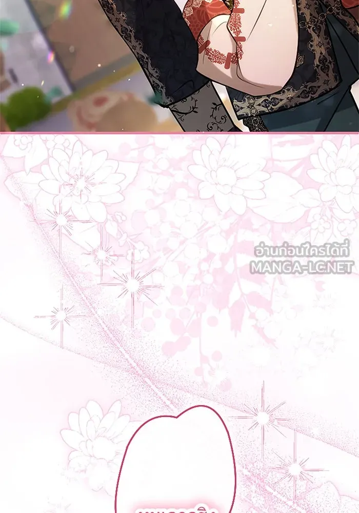 คุณหนูย้อนเวลามาเป็นอัศวิน ตอนที่ ตอนพิเศษ ตอนที่ 2 รูปที่ 63