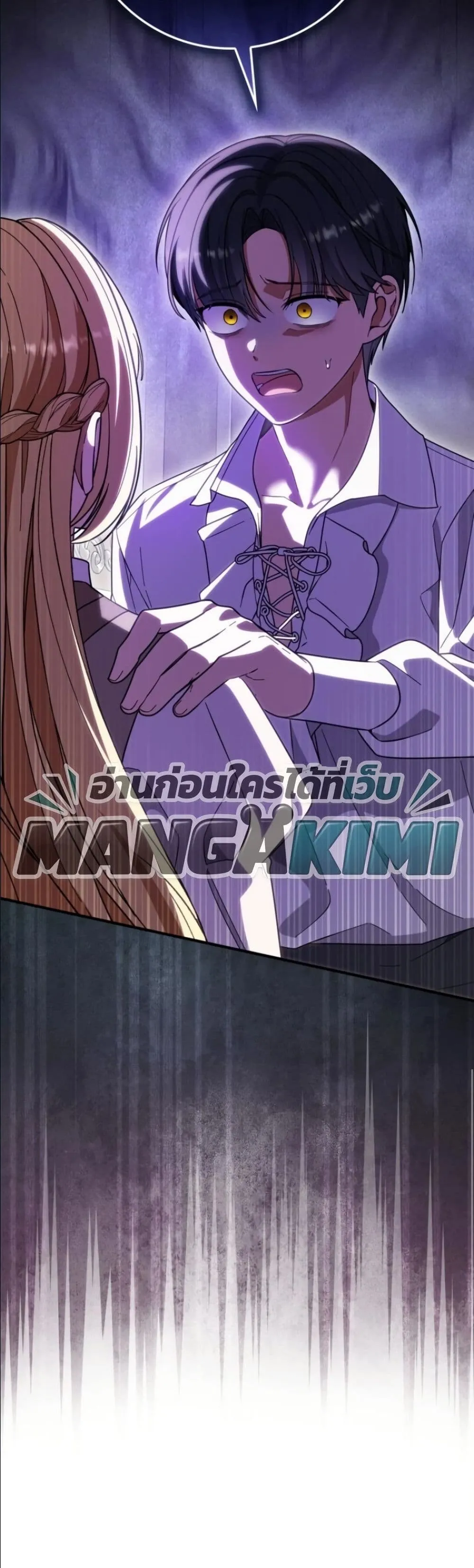 Manga-lc-com อ่านมังงะ อ่านการ์ตูน ออนไลน์ ฟรี I Bought the Villains With Money ตอนที่ 1 2 3 4 5 6 7 8 9 10 11 12 13 14 ฟรี ไม่มีโฆษณา Manga-lc - อ่าน มังงะ อ่าน การ์ตูน ออนไลน์ อ่านมังงะ ฟรี