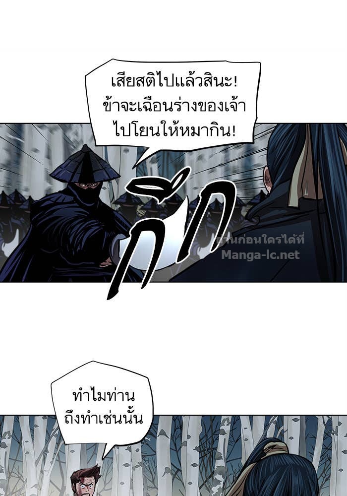 Doujin-Lc- อ่าน โดจิน มังฮวา เกาหลี ญี่ปุ่น จีน แปลไทย องครักษ์แห่งอัครสกุลจาง ตอนที่ 1 2 3 4 5 6 7 8 9 10 11 12 13 14 ฟรี ไม่มีโฆษณา อ่าน โดจิน Manhwa เกาหลี ญี่ปุ่น จีน เรามีครบ คัดมาให้เน้นๆ โดจิน 18+ รับประกันความฟินโดย Doujin Lc
