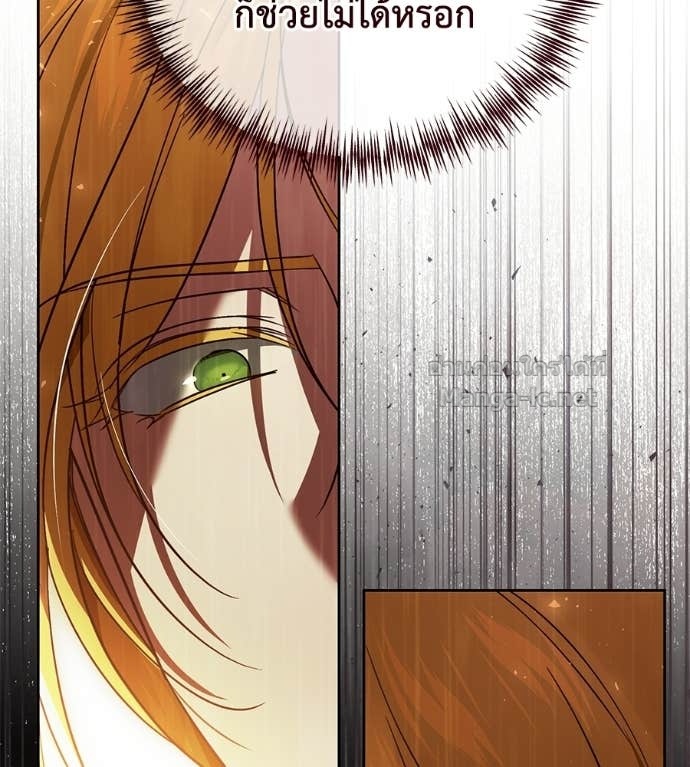 Doujin-Lc- อ่าน โดจิน มังฮวา เกาหลี ญี่ปุ่น จีน แปลไทย แกรนด์ดัชเชสล็อกมง ตอนที่ 1 2 3 4 5 6 7 8 9 10 11 12 13 14 ฟรี ไม่มีโฆษณา อ่าน โดจิน Manhwa เกาหลี ญี่ปุ่น จีน เรามีครบ คัดมาให้เน้นๆ โดจิน 18+ รับประกันความฟินโดย Doujin Lc