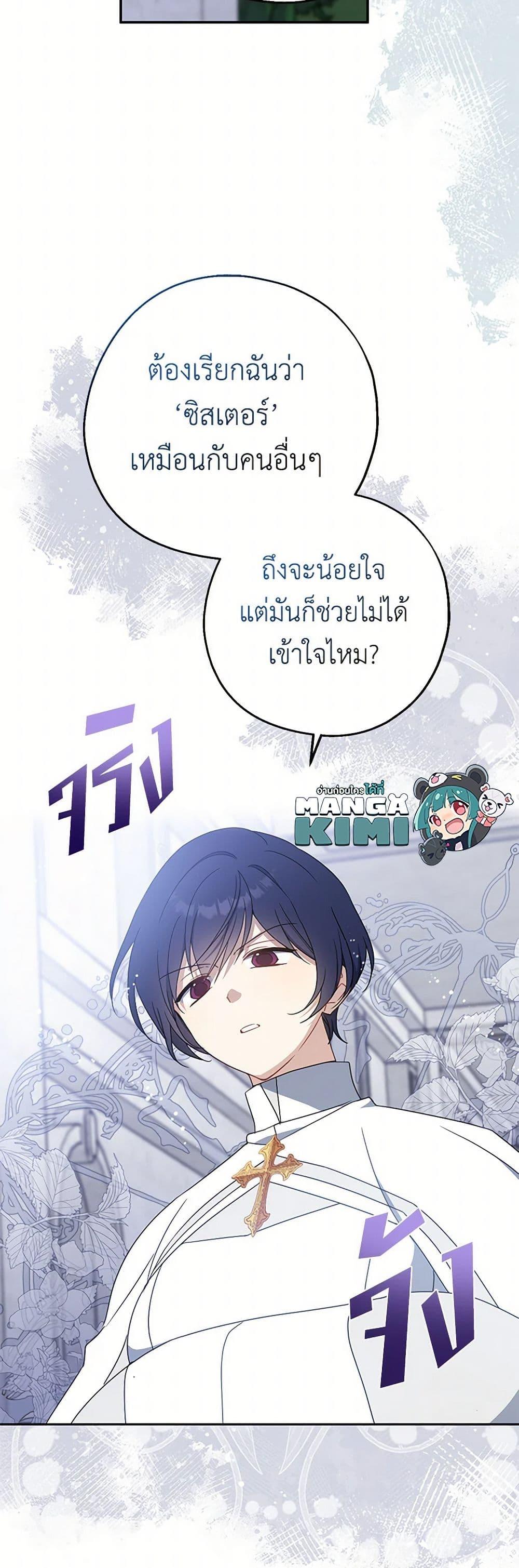 Manga-lc-com อ่านมังงะ อ่านการ์ตูน ออนไลน์ ฟรี Here Comes The Silver Spoon! ตอนที่ 1 2 3 4 5 6 7 8 9 10 11 12 13 14 ฟรี ไม่มีโฆษณา Manga-lc - อ่าน มังงะ อ่าน การ์ตูน ออนไลน์ อ่านมังงะ ฟรี