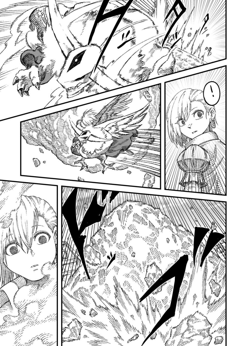 Manga-lc-com อ่านมังงะ อ่านการ์ตูน ออนไลน์ ฟรี Yuusha ni Haiboku shita Maou-sama wa Kaerizaku Tame ni Mamono Guild wo Tsukuru Koto ni Shimashita ตอนที่ 1 2 3 4 5 6 7 8 9 10 11 12 13 14 ฟรี ไม่มีโฆษณา Manga-lc - อ่าน มังงะ อ่าน การ์ตูน ออนไลน์ อ่านมังงะ ฟรี