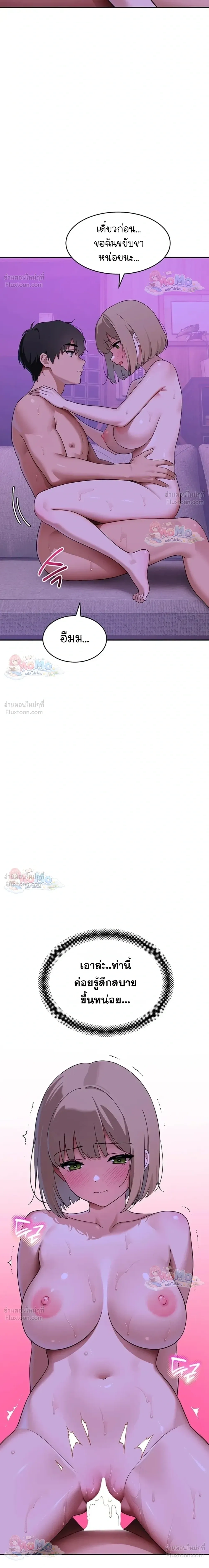 Doujin-Lc- อ่าน โดจิน มังฮวา เกาหลี ญี่ปุ่น จีน แปลไทย A Quiet Cat ตอนที่ 1 2 3 4 5 6 7 8 9 10 11 12 13 14 ฟรี ไม่มีโฆษณา อ่าน โดจิน Manhwa เกาหลี ญี่ปุ่น จีน เรามีครบ คัดมาให้เน้นๆ โดจิน 18+ รับประกันความฟินโดย  Doujin Lc