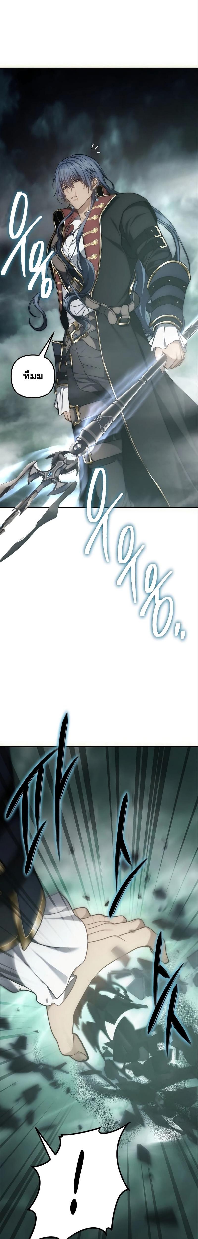 Manga-lc-com อ่านมังงะ อ่านการ์ตูน ออนไลน์ ฟรี Second Life Ranker ตอนที่ 1 2 3 4 5 6 7 8 9 10 11 12 13 14 ฟรี ไม่มีโฆษณา Manga-lc - อ่าน มังงะ อ่าน การ์ตูน ออนไลน์ อ่านมังงะ ฟรี