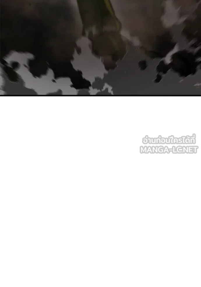 โกดังลับหลังโลกแตก ตอนที่ 45 รูปที่ 127