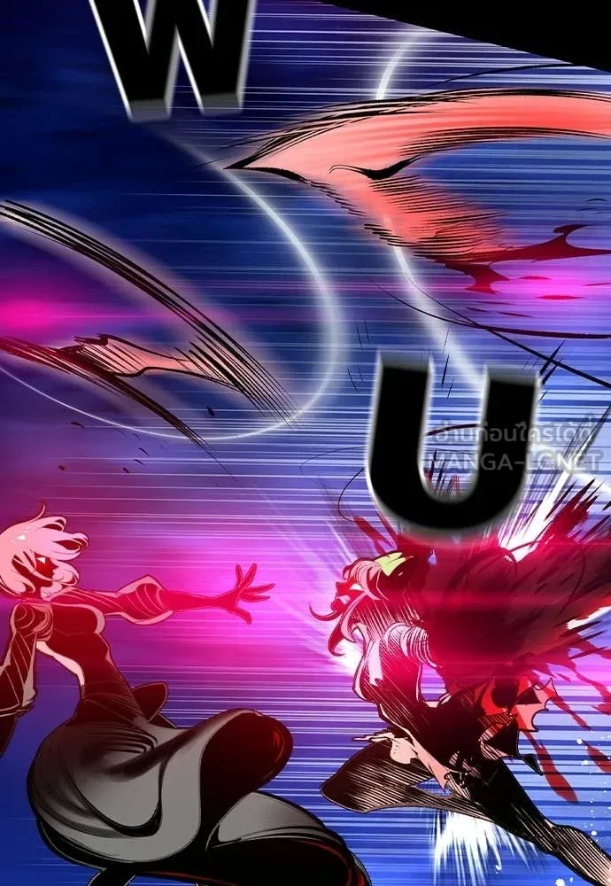 Jungle Juice ตอนที่ 189 รูปที่ 114