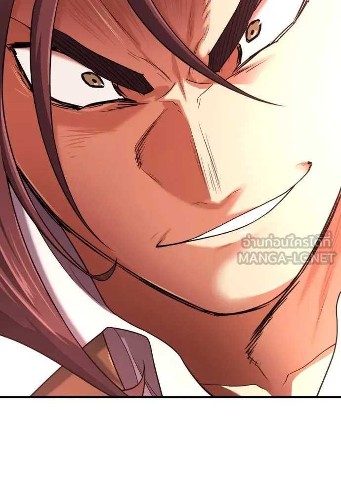 ยอดสถาปนิกผู้พิทักษ์อาณาจักร ตอนที่ 172 รูปที่ 63