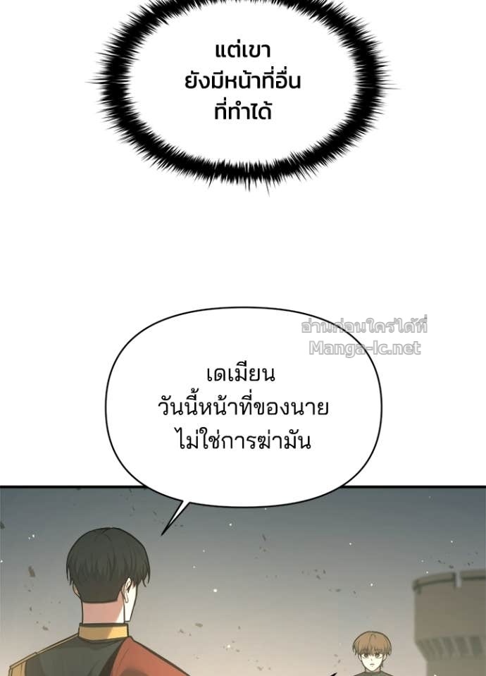 Doujin-Lc- อ่าน โดจิน มังฮวา เกาหลี ญี่ปุ่น จีน แปลไทย ผู้พิชิตเกมป้องกันฐาน ตอนที่ 1 2 3 4 5 6 7 8 9 10 11 12 13 14 ฟรี ไม่มีโฆษณา อ่าน โดจิน Manhwa เกาหลี ญี่ปุ่น จีน เรามีครบ คัดมาให้เน้นๆ โดจิน 18+ รับประกันความฟินโดย Doujin Lc