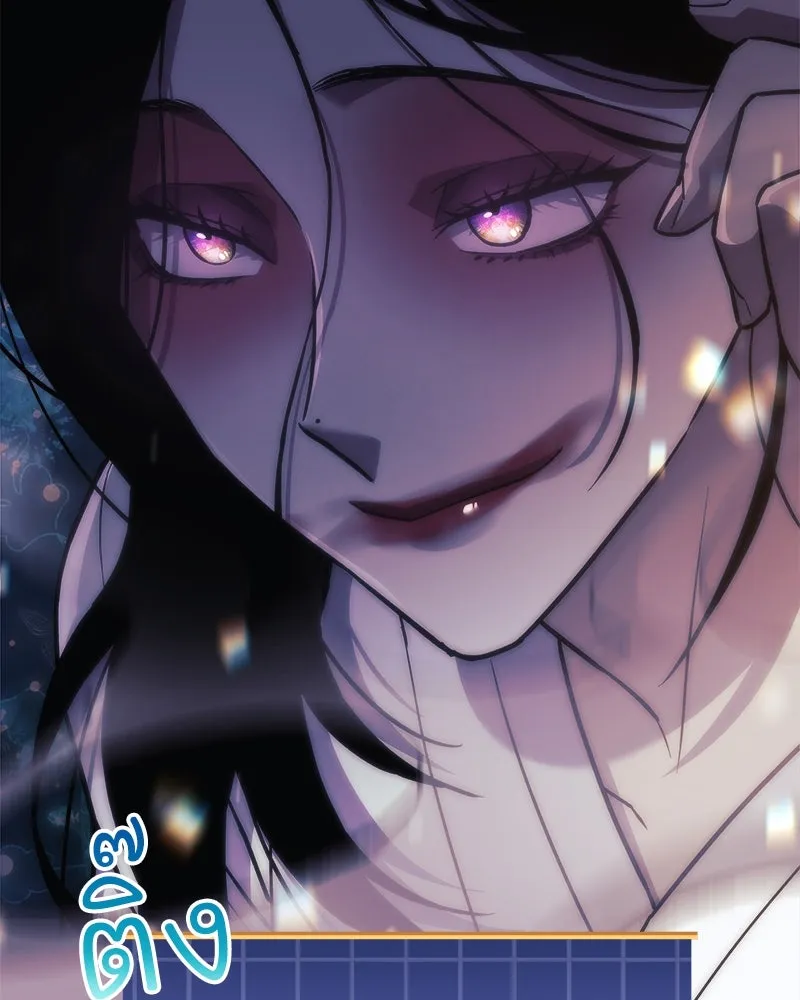 สัปดาห์นี้งดอัปตอนใหม่ ตอนที่ 63 รูปที่ 55