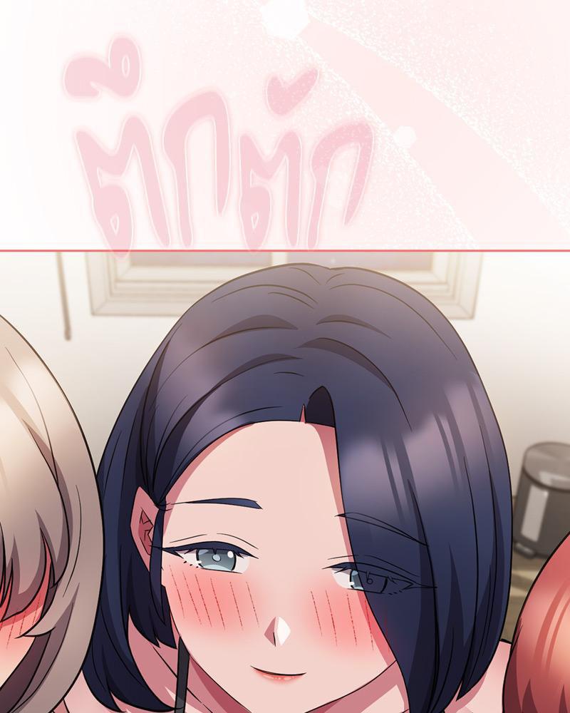 Doujin-Lc- อ่าน โดจิน มังฮวา เกาหลี ญี่ปุ่น จีน แปลไทย Four's a Crowd ตอนที่ 1 2 3 4 5 6 7 8 9 10 11 12 13 14 ฟรี ไม่มีโฆษณา อ่าน โดจิน Manhwa เกาหลี ญี่ปุ่น จีน เรามีครบ คัดมาให้เน้นๆ โดจิน 18+ รับประกันความฟินโดย  Doujin Lc