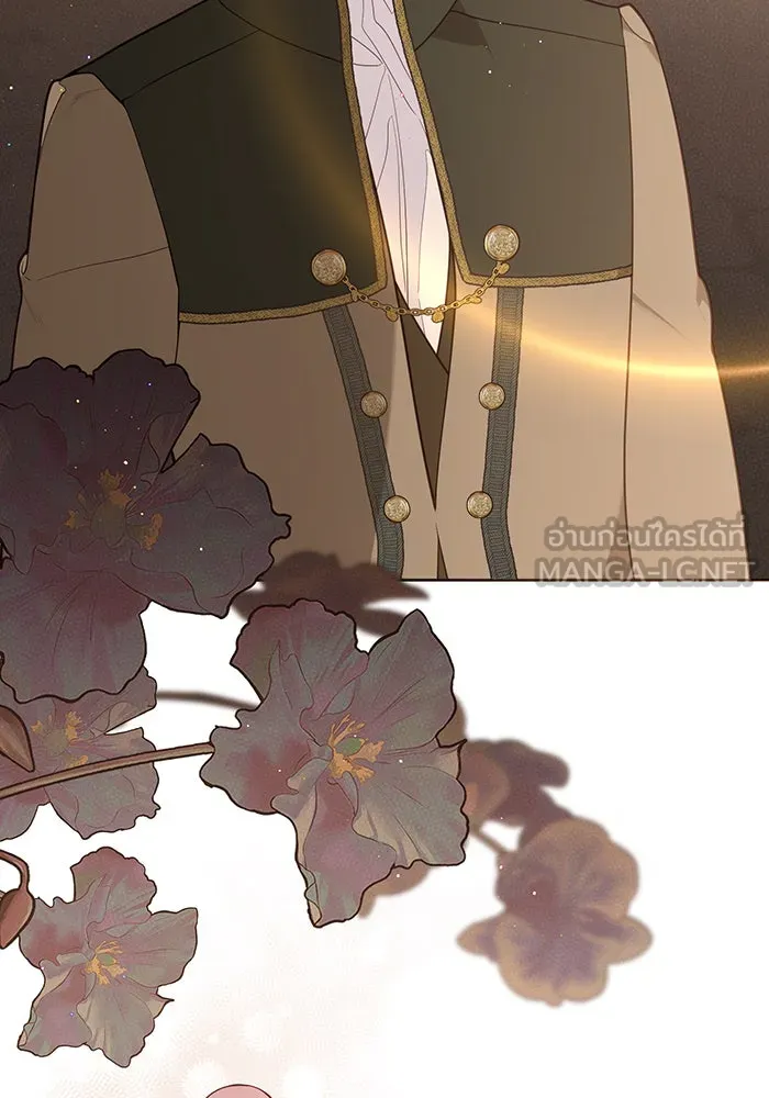 หนูน้อยทรราช ตอนที่ 67 รูปที่ 48