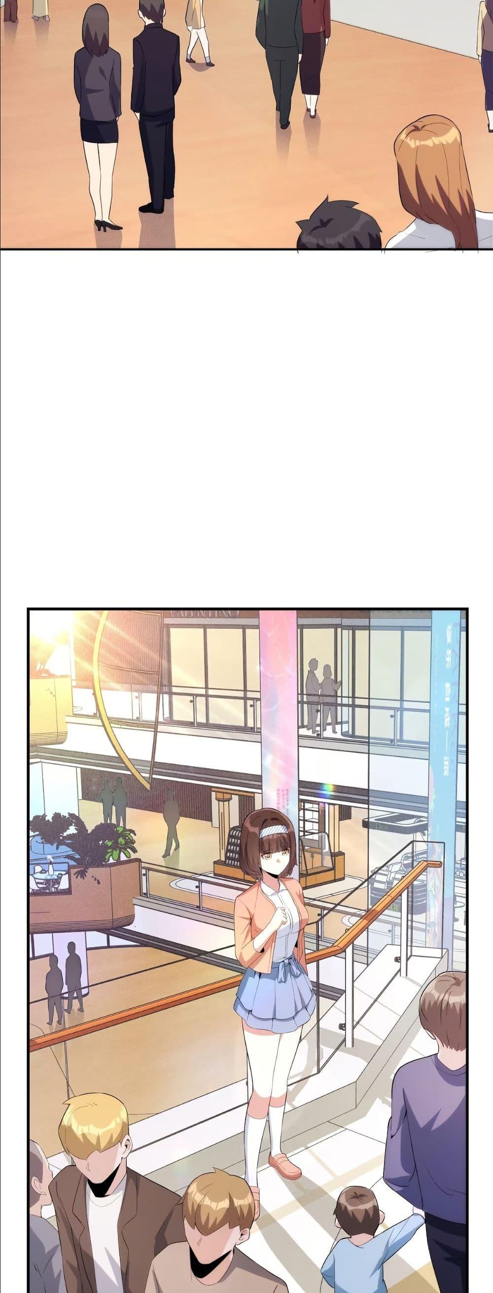 Manga-lc-com อ่านมังงะ อ่านการ์ตูน ออนไลน์ ฟรี Dating save The world ตอนที่ 1 2 3 4 5 6 7 8 9 10 11 12 13 14 ฟรี ไม่มีโฆษณา Manga-lc - อ่าน มังงะ อ่าน การ์ตูน ออนไลน์ อ่านมังงะ ฟรี