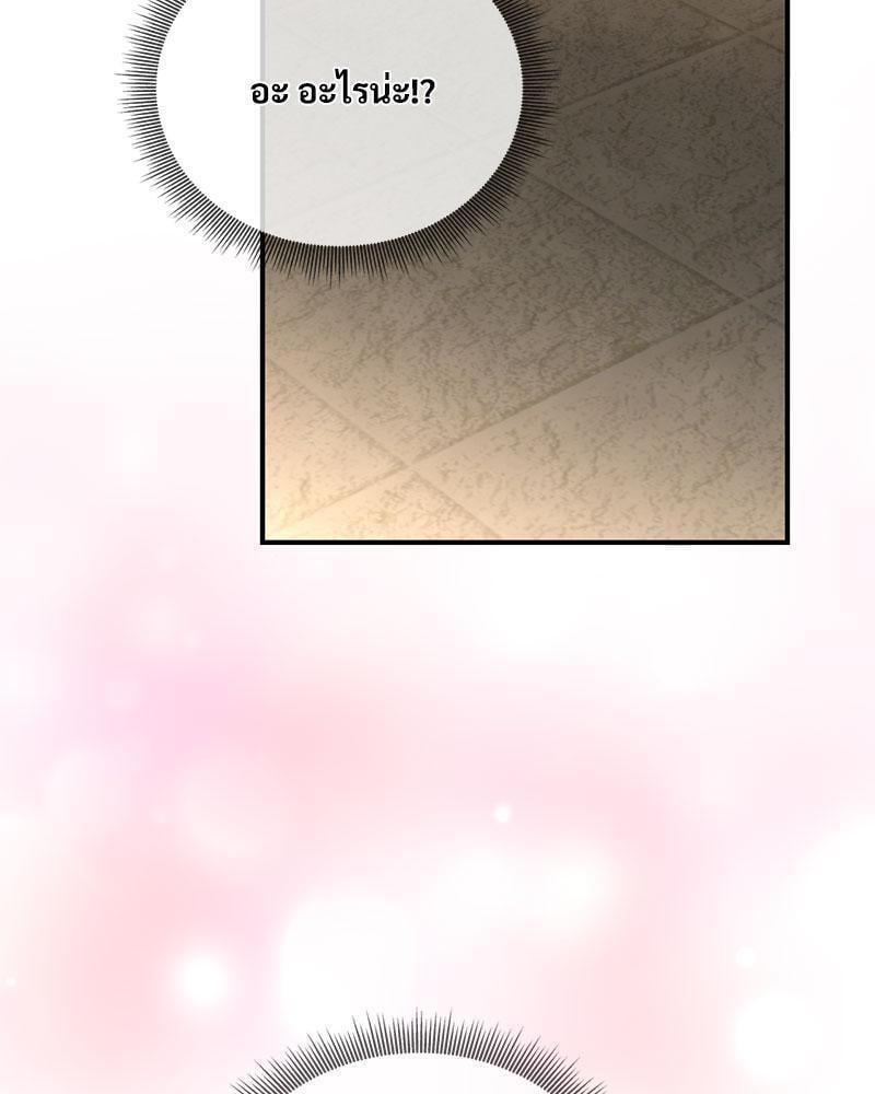 Doujin-Lc- อ่าน โดจิน มังฮวา เกาหลี ญี่ปุ่น จีน แปลไทย Herbal Love Story ตอนที่ 1 2 3 4 5 6 7 8 9 10 11 12 13 14 ฟรี ไม่มีโฆษณา อ่าน โดจิน Manhwa เกาหลี ญี่ปุ่น จีน เรามีครบ คัดมาให้เน้นๆ โดจิน 18+ รับประกันความฟินโดย  Doujin Lc