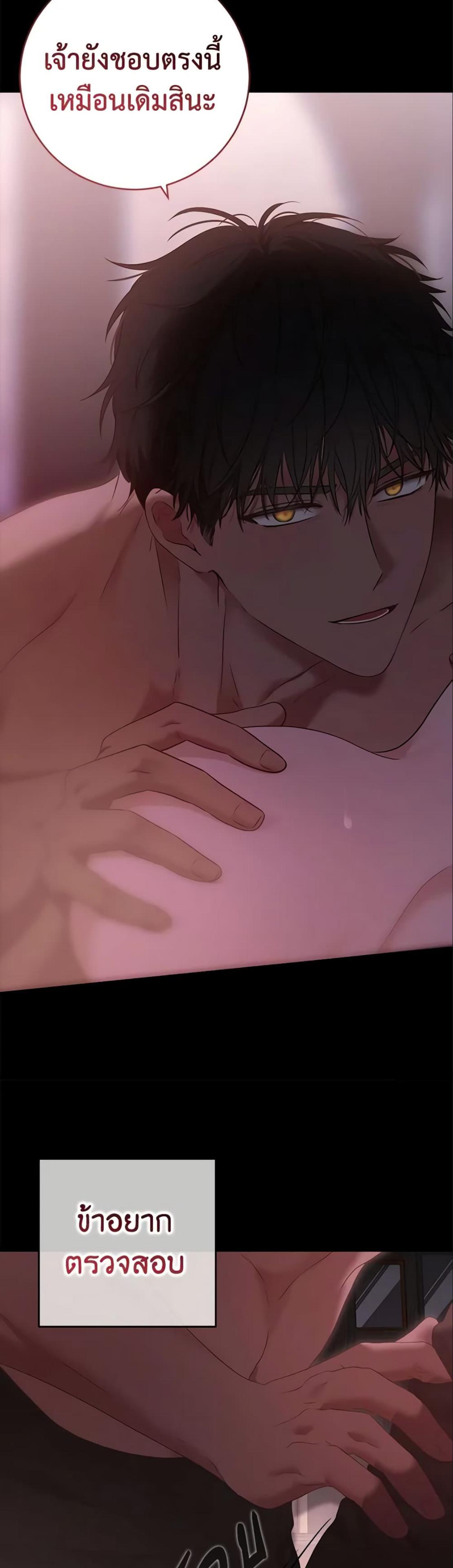 Manga-lc-com อ่านมังงะ อ่านการ์ตูน ออนไลน์ ฟรี I Fell into a Reverse Harem Game! ตอนที่ 1 2 3 4 5 6 7 8 9 10 11 12 13 14 ฟรี ไม่มีโฆษณา Manga-lc - อ่าน มังงะ อ่าน การ์ตูน ออนไลน์ อ่านมังงะ ฟรี