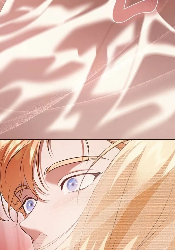 ทางหลุดพ้นของ ตอนที่ 71 รูปที่ 43