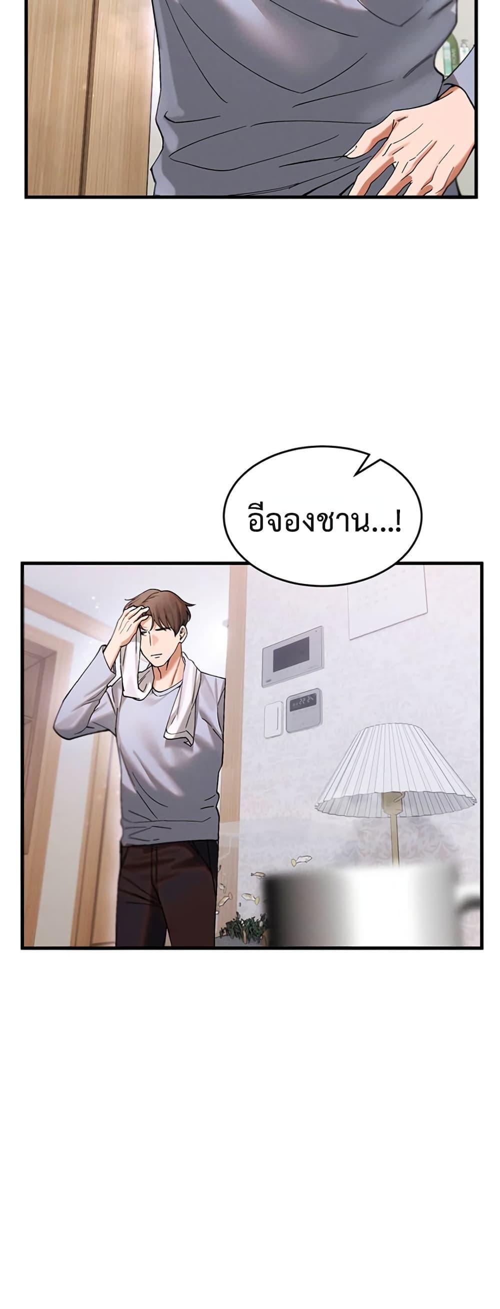 Doujin-Lc- อ่าน โดจิน มังฮวา เกาหลี ญี่ปุ่น จีน แปลไทย I Love You Very Much ตอนที่ 1 2 3 4 5 6 7 8 9 10 11 12 13 14 ฟรี ไม่มีโฆษณา อ่าน โดจิน Manhwa เกาหลี ญี่ปุ่น จีน เรามีครบ คัดมาให้เน้นๆ โดจิน 18+ รับประกันความฟินโดย  Doujin Lc