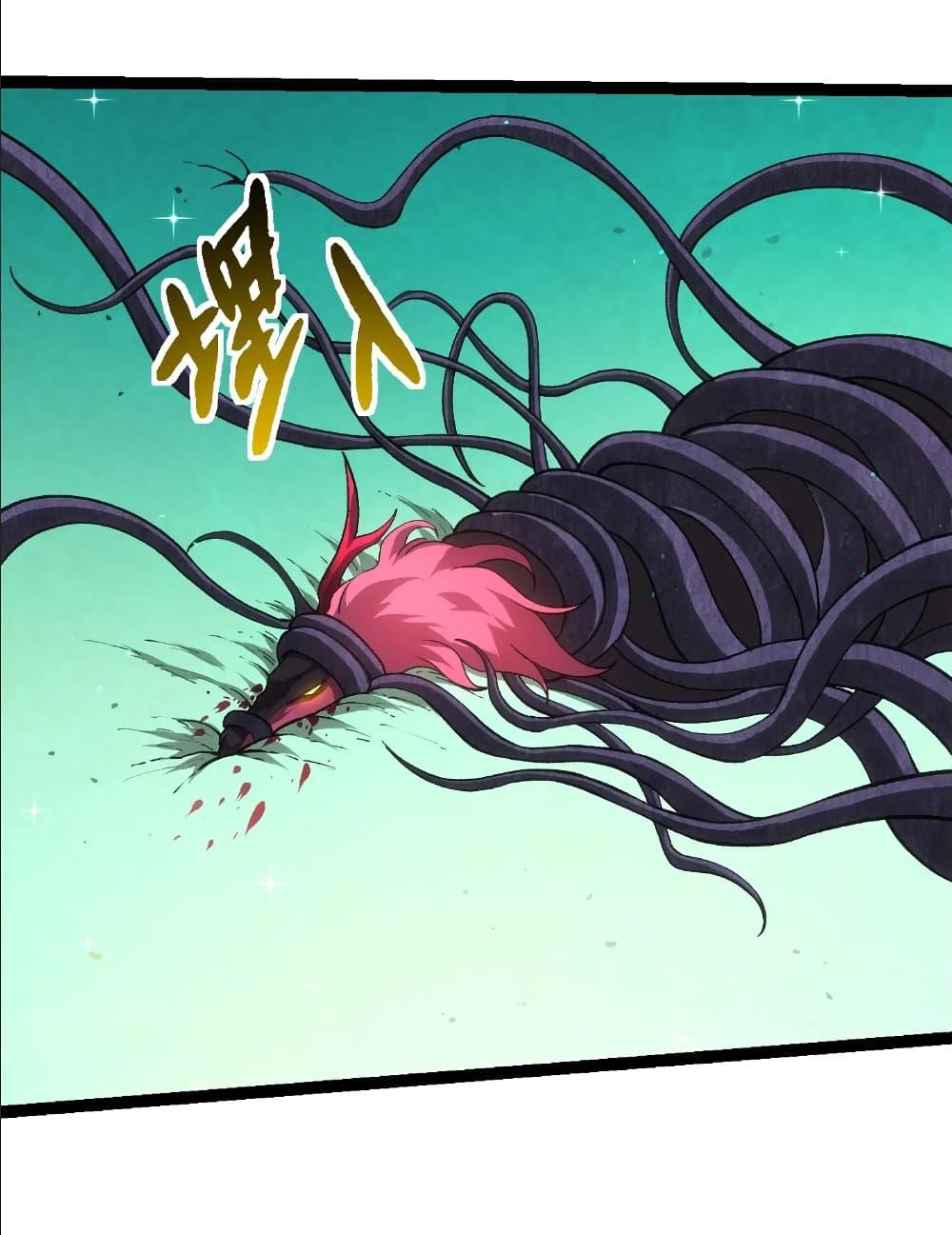 Manga-lc-com อ่านมังงะ อ่านการ์ตูน ออนไลน์ ฟรี Evolution from the Big Tree ตอนที่ 1 2 3 4 5 6 7 8 9 10 11 12 13 14 ฟรี ไม่มีโฆษณา Manga-lc - อ่าน มังงะ อ่าน การ์ตูน ออนไลน์ อ่านมังงะ ฟรี