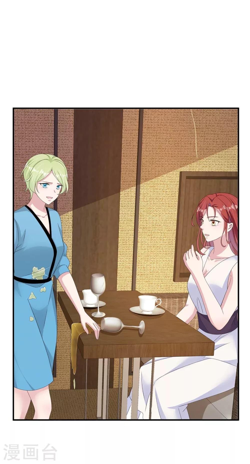 Manga-lc-com อ่านมังงะ อ่านการ์ตูน ออนไลน์ ฟรี ParanoidHiman ตอนที่ 1 2 3 4 5 6 7 8 9 10 11 12 13 14 ฟรี ไม่มีโฆษณา Manga-lc - อ่าน มังงะ อ่าน การ์ตูน ออนไลน์ อ่านมังงะ ฟรี