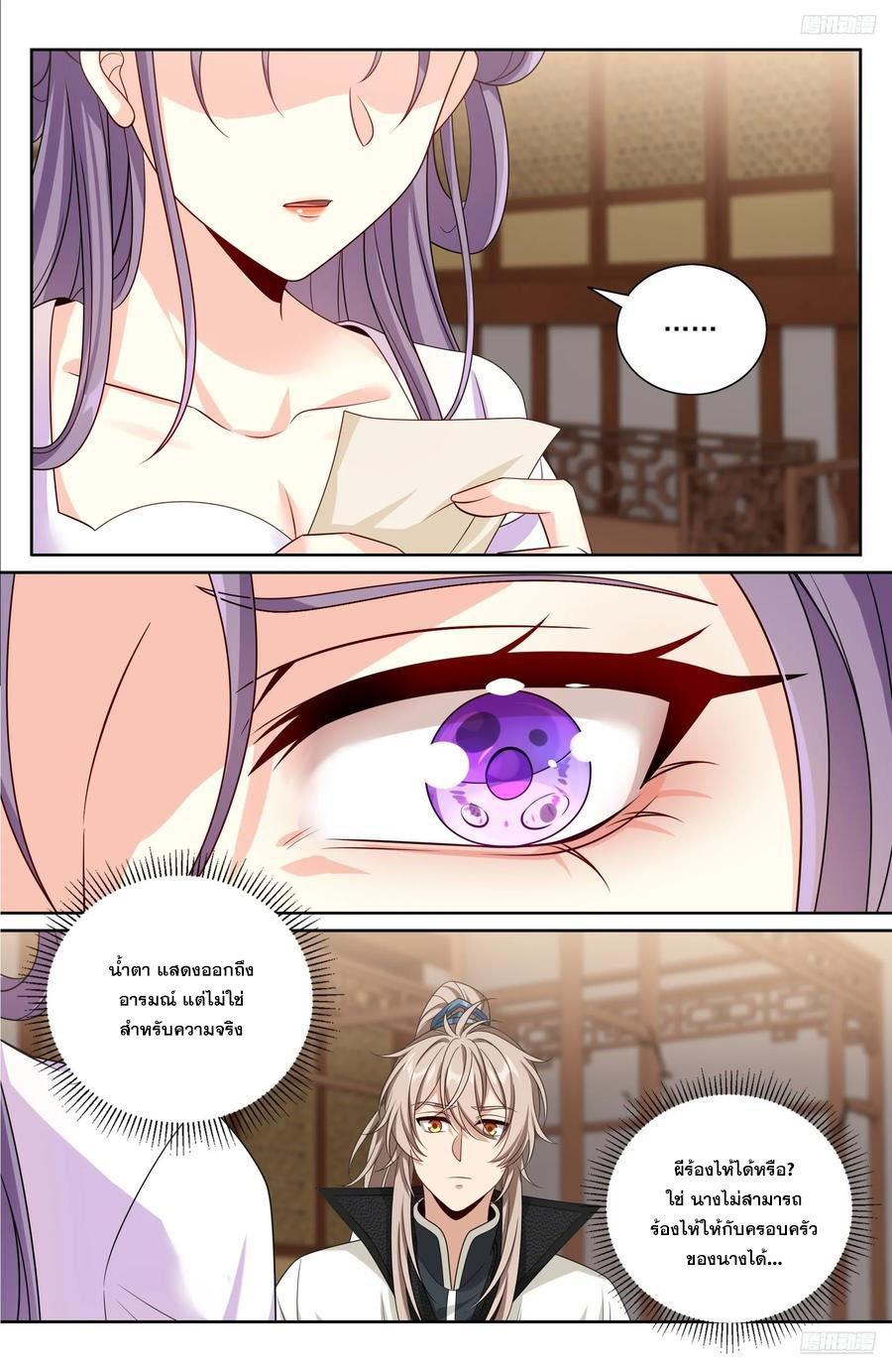 Manga-lc-com อ่านมังงะ อ่านการ์ตูน ออนไลน์ ฟรี Nightwatcher ตอนที่ 1 2 3 4 5 6 7 8 9 10 11 12 13 14 ฟรี ไม่มีโฆษณา Manga-lc - อ่าน มังงะ อ่าน การ์ตูน ออนไลน์ อ่านมังงะ ฟรี