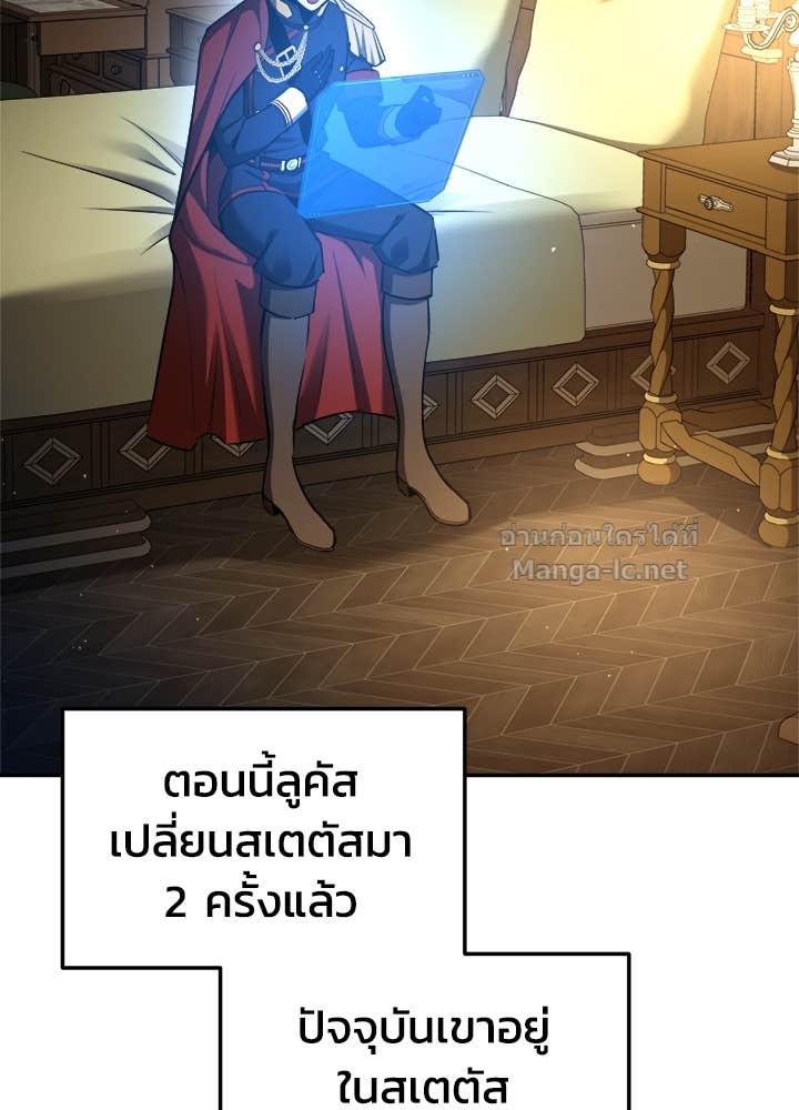 Doujin-Lc- อ่าน โดจิน มังฮวา เกาหลี ญี่ปุ่น จีน แปลไทย ผู้พิชิตเกมป้องกันฐาน ตอนที่ 1 2 3 4 5 6 7 8 9 10 11 12 13 14 ฟรี ไม่มีโฆษณา อ่าน โดจิน Manhwa เกาหลี ญี่ปุ่น จีน เรามีครบ คัดมาให้เน้นๆ โดจิน 18+ รับประกันความฟินโดย Doujin Lc