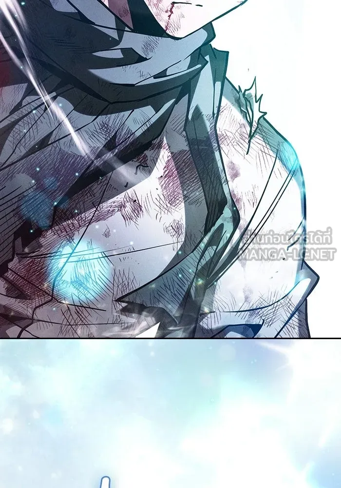 นักดาบอัจฉริยะจากอะคาเดมี ตอนที่ 119 รูปที่ 99