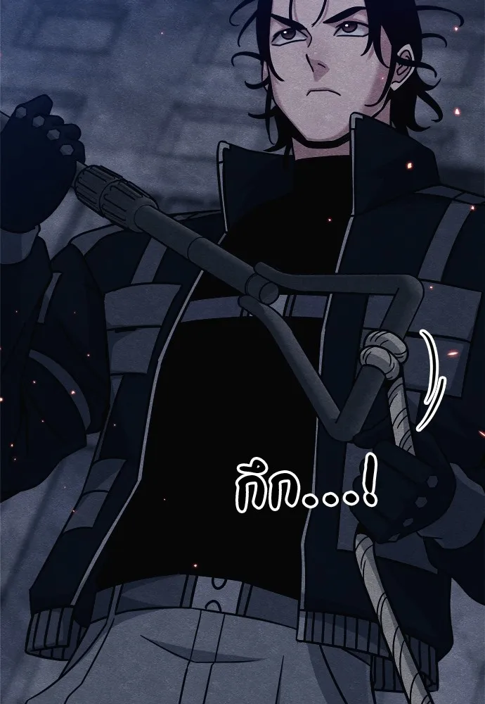 Zombie X Slasher ตอนที่ 25 รูปที่ 191