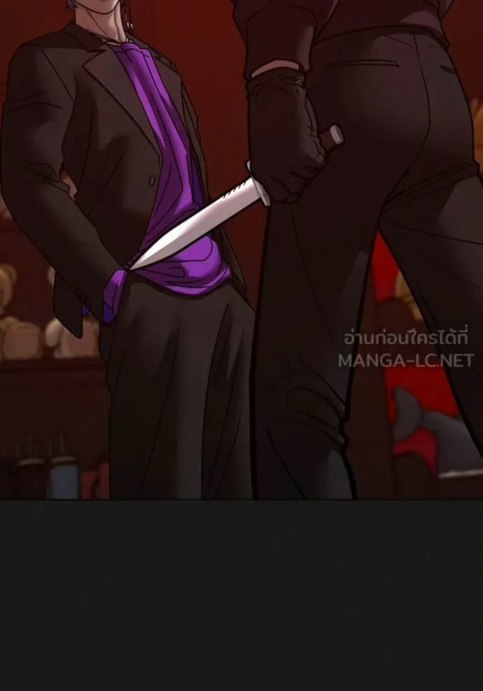 reality ตอนที่ 185 รูปที่ 151