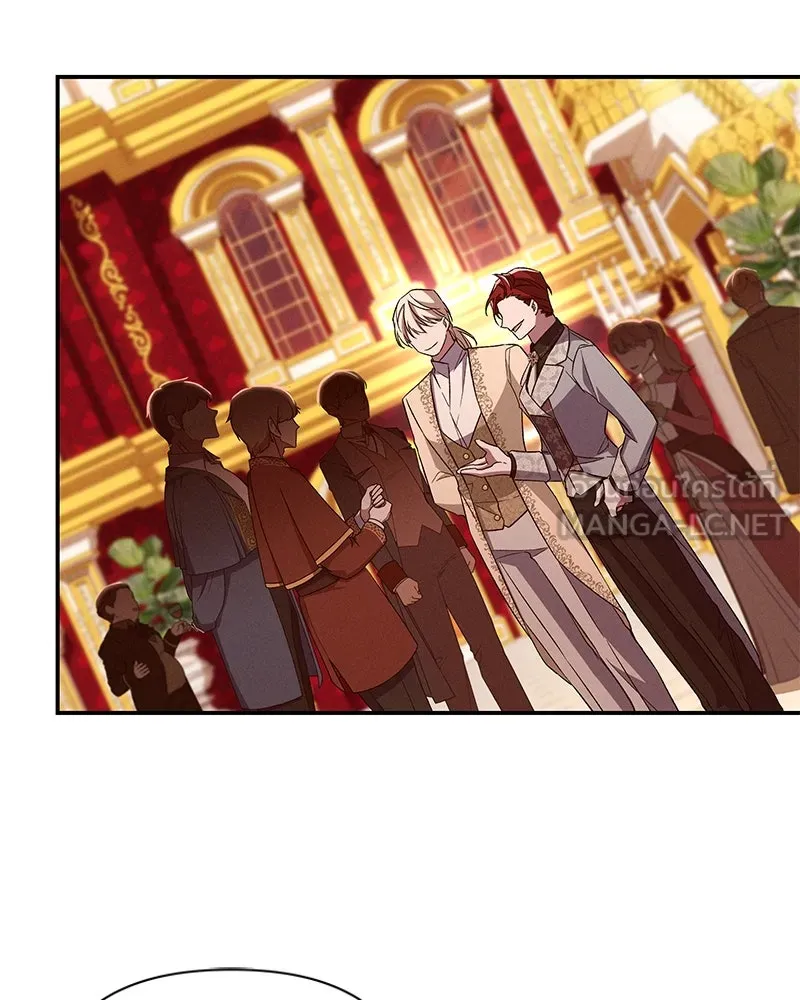 โอ้ ศัตรูที่รัก ตอนที่ 92 รูปที่ 57